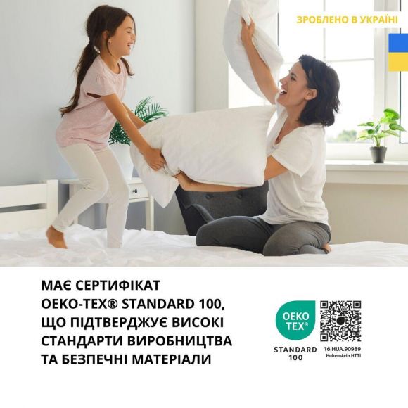 Пододеяльник 200х220 см хлопок бязь IDEIA в упаковке Лондон натуральная ткань