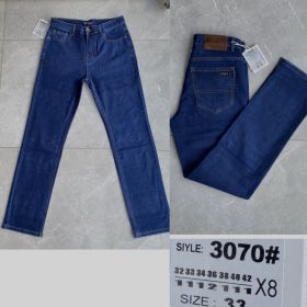 Джинсы God Baron 3070 blue