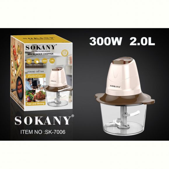 Кухонный измельчитель Flipmart FMA-SK-7006