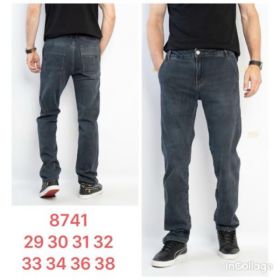 Джинсы God Baron 8741 black
