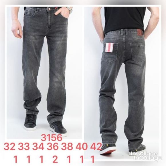 Джинсы God Baron 3156 grey