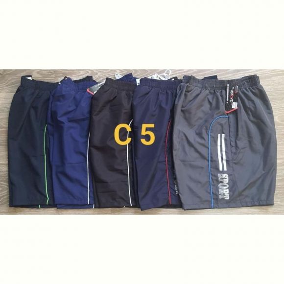 Шорты Shoptime C5 l.grey