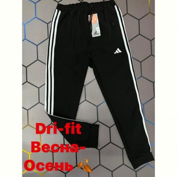Штаны спорт Alex Clothes 4837 black