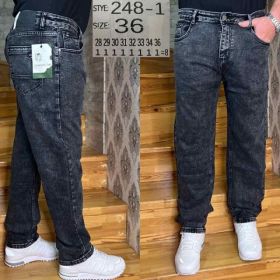 Джинсы Vingvgs 248-1 grey