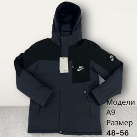 Куртка Hai A9 d.grey