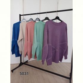 Свитер FSN 5031 mint Свитер FSN 5031 mint