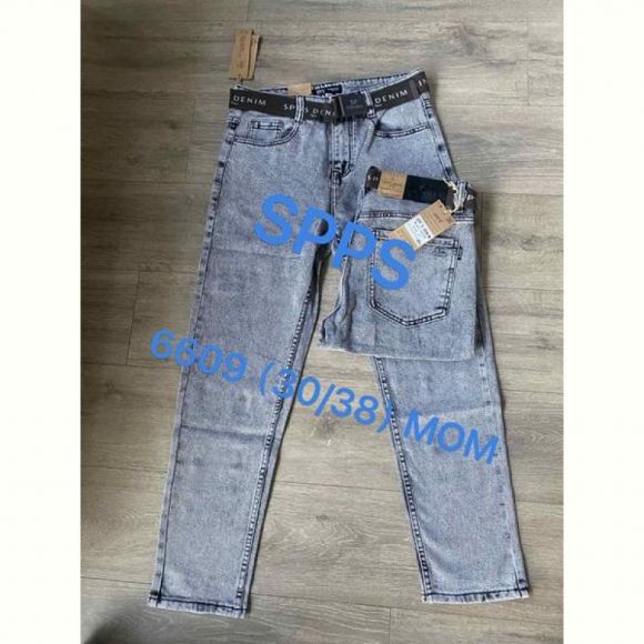 Джинсы Maxim Jeans 6609 grey