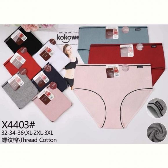 Трусы Redoor X4403 mix