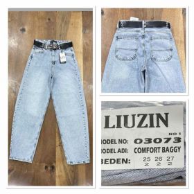 Джинсы Maxim Jeans 03073-1 l.blue