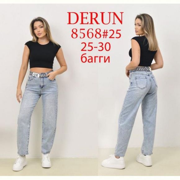Джинсы Maxim Jeans 8568 l.blue