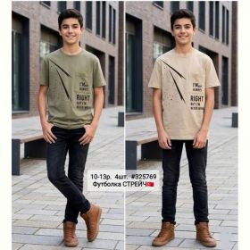 Футболка AMZ 325769 beige