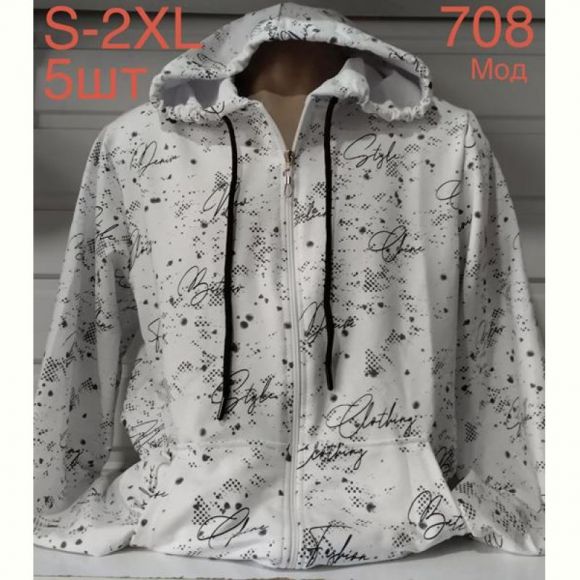 Кофта Надийка ND626-708 white