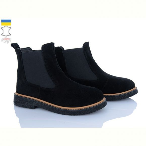 Ботинки Ailinda 384-1M