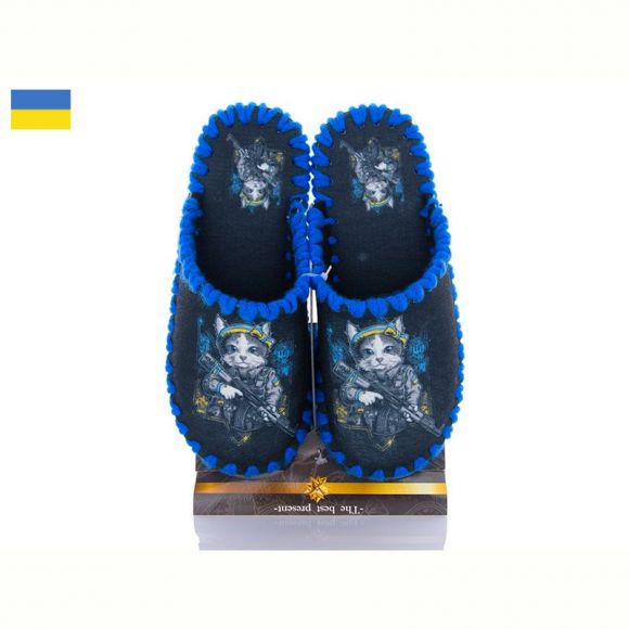 Тапочки Vends 5-158
