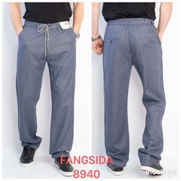 Штаны Fangsida 8940 grey