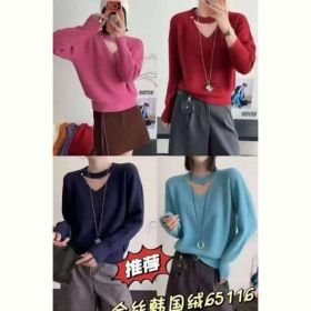 Свитер DIVO 65116 l.blue Свитер DIVO 65116 l.blue