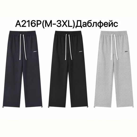 Штаны спорт Ale-Ate A216P black