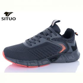 Кроссовки Situo B460-4 Кроссовки Situo B460-4