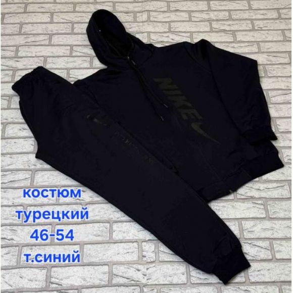Костюм спорт Hoan HN1034 navy