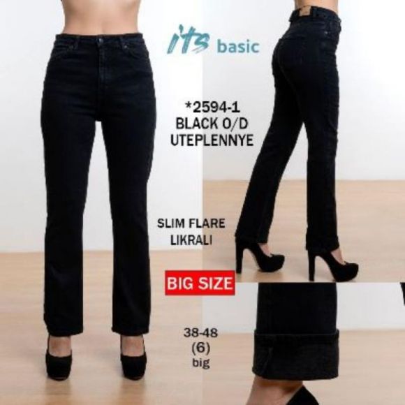 Джинсы Maxim Jeans 2594-1 black