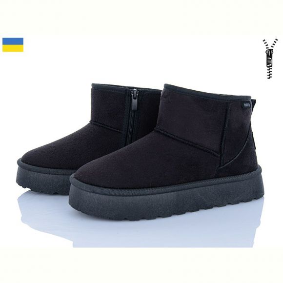 Угги Львов База Progress 5501 чорний