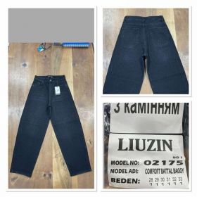 Джинсы Maxim Jeans 02175-1 black