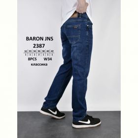 Джинсы God Baron 2387 blue