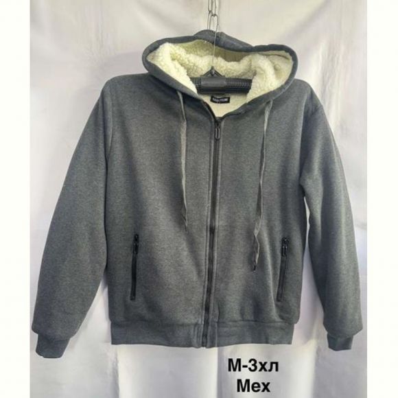 Кофта Minh 2353A d.grey