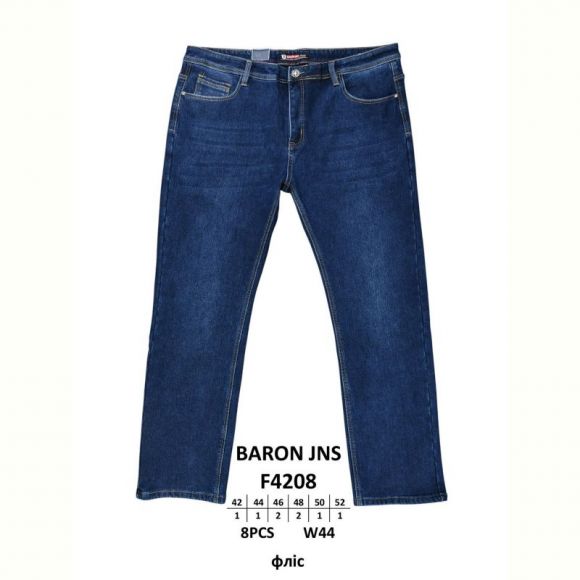 Джинсы God Baron F4208 blue Джинсы God Baron F4208 blue