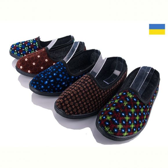 Тапочки Киев Київ мікс 