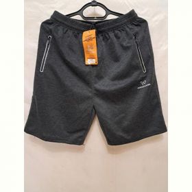 Шорты Giang 215 grey