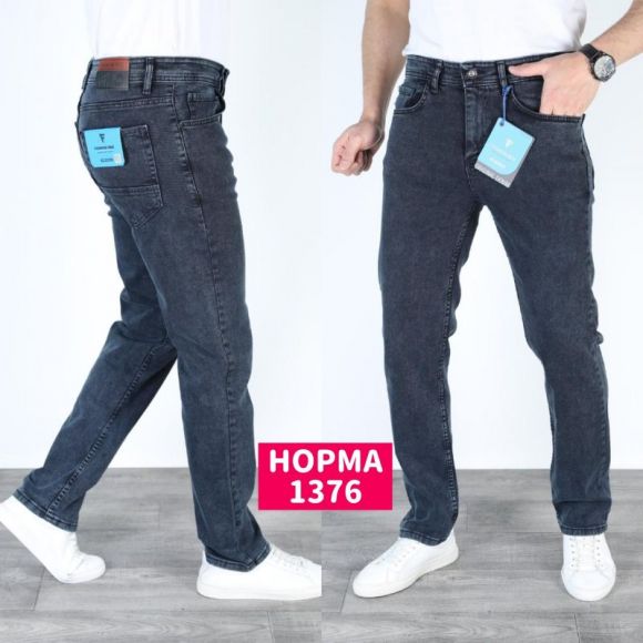 Джинсы God Baron 1376 blue