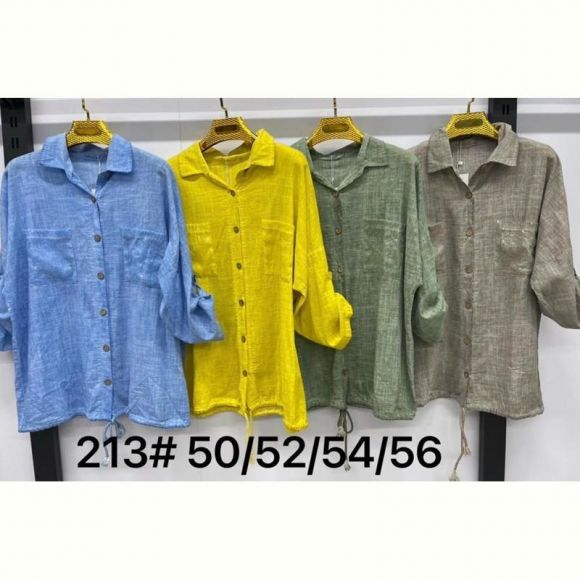 Рубашка Estima 213 yellow