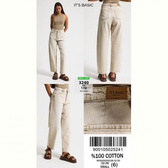Джинсы Maxim Jeans 3240-172 beige