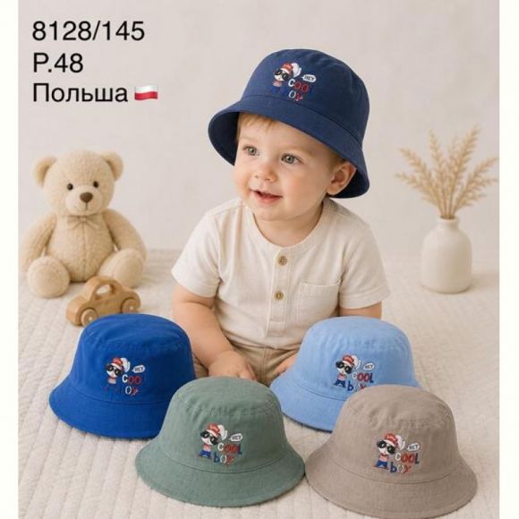Панама Street Cap 8128-145 mix