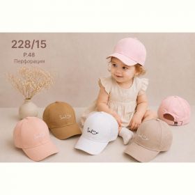 Кепка Street Cap 228-15 mix