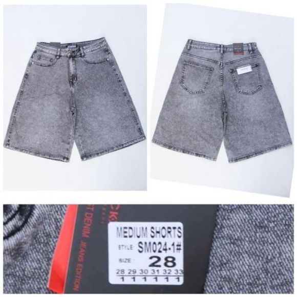 Шорты Relucky SB024-1 grey Шорты Relucky SB024-1 grey