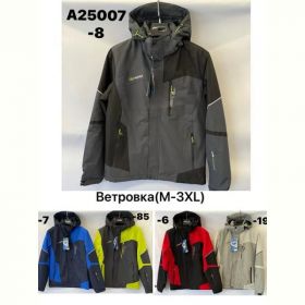 Ветровка TRAN A25007-7 blue Ветровка TRAN A25007-7 blue