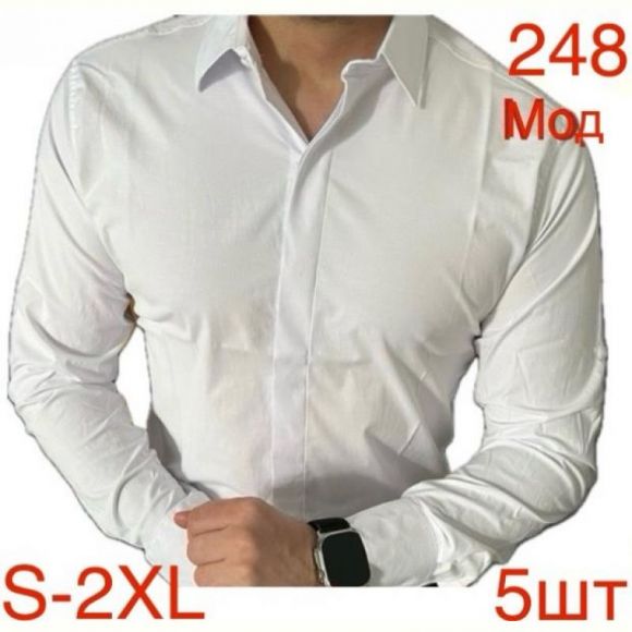 Рубашка Надийка ND1266-248 white Рубашка Надийка ND1266-248 white