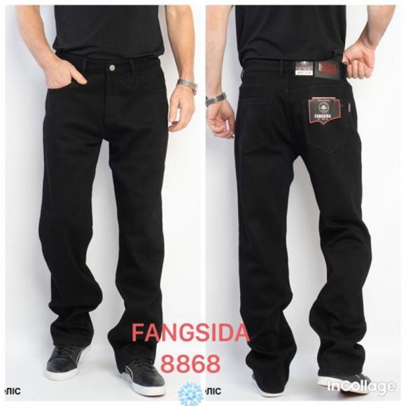 Джинсы Fangsida 8868 black Джинсы Fangsida 8868 black