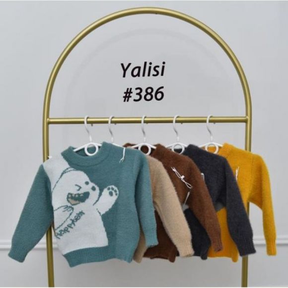 Свитер Yalisi 386 blue