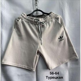 Шорты Minh MH883 beige