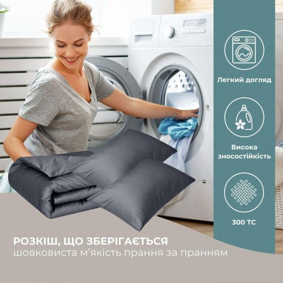 Комплект постельного белья IDEIA евро 200х220 сатин хлопок премиум т/серый