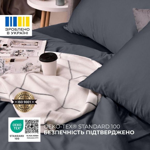 Комплект постельного белья IDEIA евро 200х220 сатин хлопок премиум т/серый