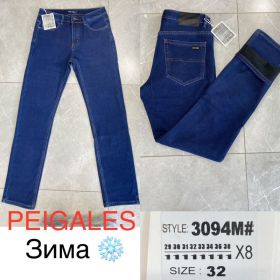 Джинсы God Baron 3094M blue