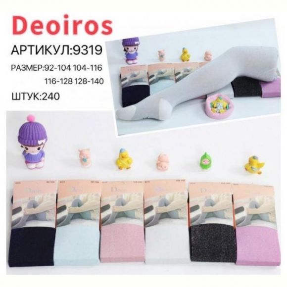 Колготы Redoor 9219 mix Колготы Redoor 9219 mix
