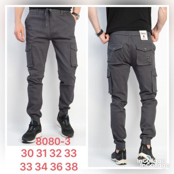 Штаны God Baron 8080-3 grey