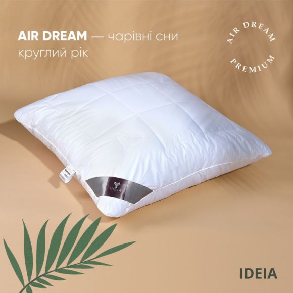 Подушка для сна 70х70 см Air Dream Premium IDEIA два чехла с молнией белая антиаллергенная хлопок перкаль Подушка для сна 70х70 см Air Dream Premium IDEIA два чехла с молнией белая антиаллергенная хлопок перкаль