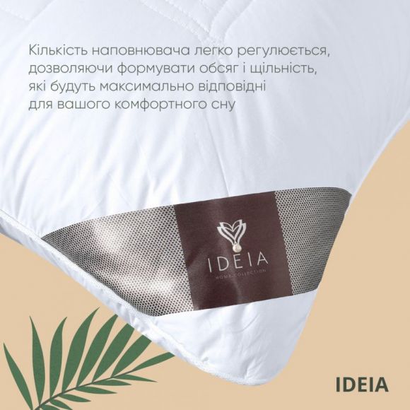 Подушка для сна 70х70 см Air Dream Premium IDEIA два чехла с молнией белая антиаллергенная хлопок перкаль Подушка для сна 70х70 см Air Dream Premium IDEIA два чехла с молнией белая антиаллергенная хлопок перкаль