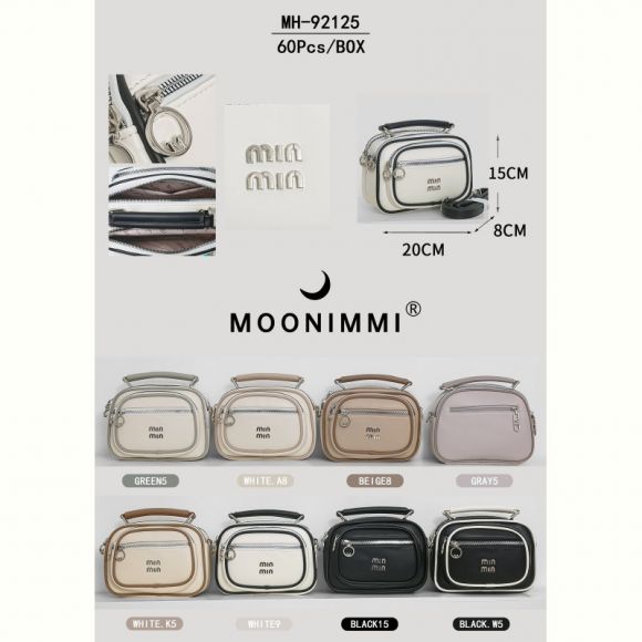 Сумка Moonimmi FMA-92125